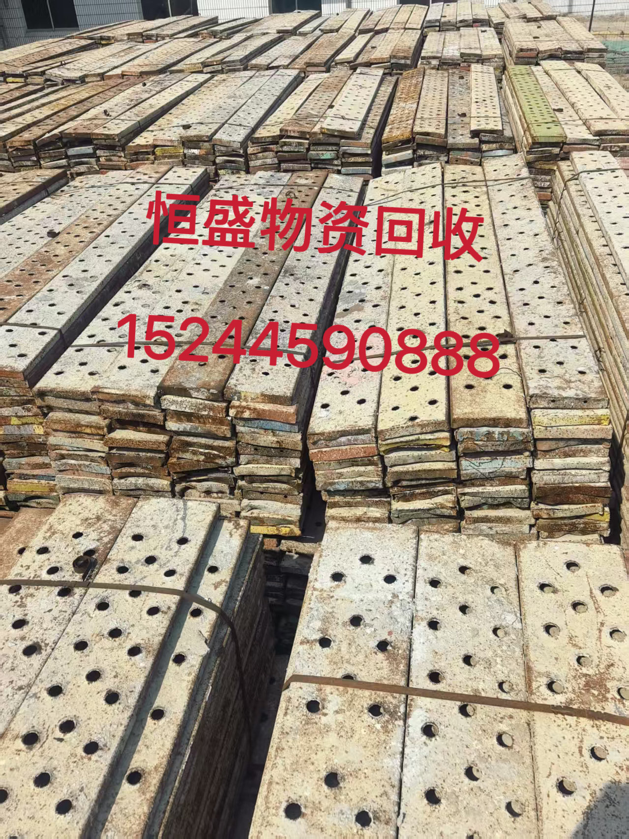 辽源市库房物资打包工字钢 - 排名