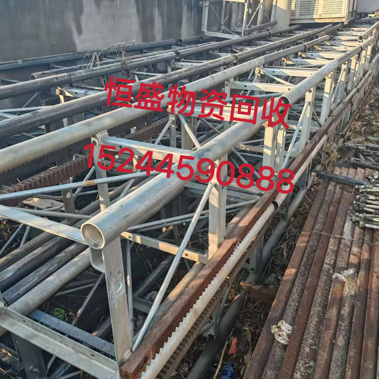 辽源市升降机工字钢 - 厂家